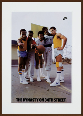 The Dynasty on 34th Street, 1985